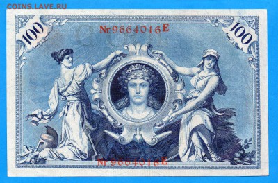 Германия 100 марок 1908 до 9.10 22.00 мск - Без имени-9
