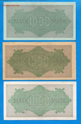ГЕРМАНИЯ 1000 марок 1922 3 шт aUNC- UNC до 9.10 22.00 мск0 - Без имени-18