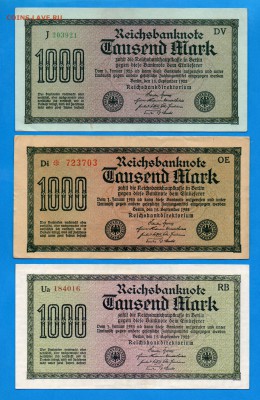 ГЕРМАНИЯ 1000 марок 1922 3 шт aUNC- UNC до 9.10 22.00 мск0 - Без имени-17