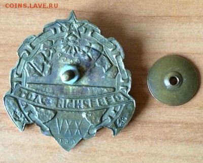 Подводная  лодка  СЕВЕРНЫЙ ФЛОТ  ХХV ЛЕТ - IMG_0972.JPG