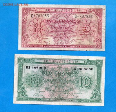 БЕЛЬГИЯ 5 и 10 франков 1943 до 9.10 22.00 мск - Без имени-11