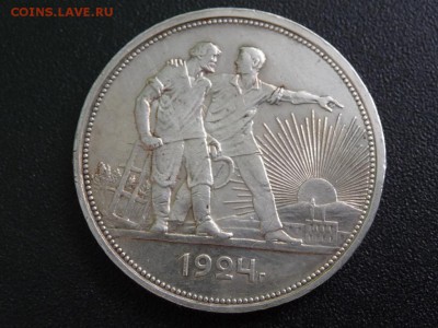 1 РУБЛЬ 1924 ГОДА,ПЛ,ХОРОШЕЕ СОСТОЯНИЕ,СЕРЕБРО,6 - P1750737.JPG