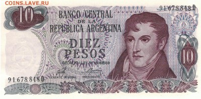 Аргентина 10 песо 1973-76 до 13.10.14 в 22.00мск (8706) - 1-1ар10а