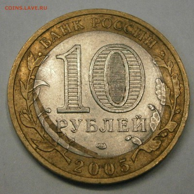 БИМ-Ленинградская обл. запрессовка инород. предмета до 13.10 - PA070004.JPG