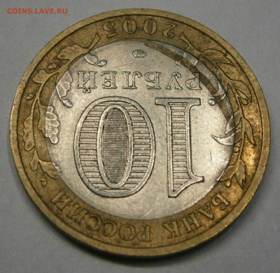 БИМ-Ленинградская обл. запрессовка инород. предмета до 13.10 - PA070005.JPG