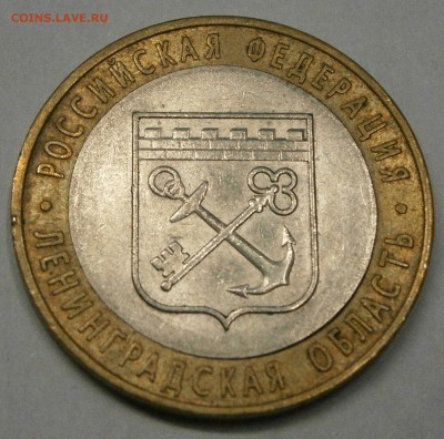 БИМ-Ленинградская обл. запрессовка инород. предмета до 13.10 - PA070006.JPG