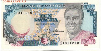 Замбия 10 квача 1989-91 до 13.10.14 в 22.00мск (9312) - 1-1зам10а