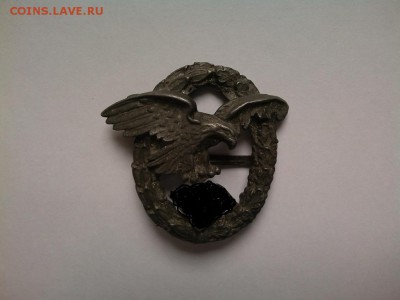 знак Наблюдателя - знак наблюдателя.