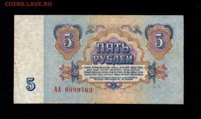 22-00 - 4630312512