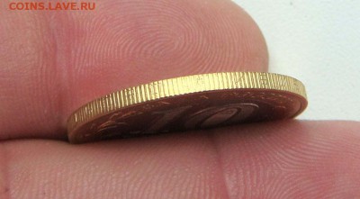 10 рублей 2013 год как сочи - DSC06392яя