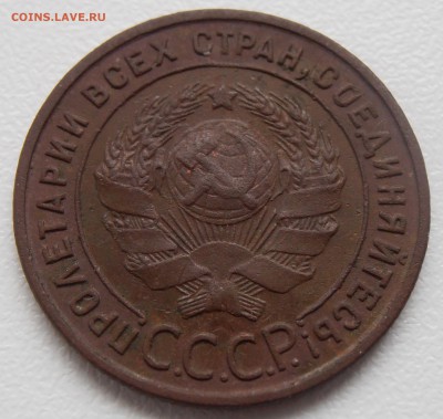 Фото у окна - PA070362.JPG