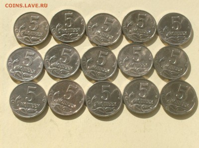 5 коп. 2003 г. без б,б - HPIM5282.JPG