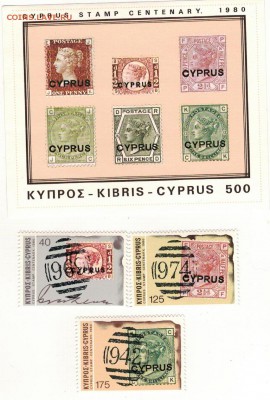 Марки Кипра 1980 (4шт) до 13.10.14 в 22.00мск (А14) - 2-кипр