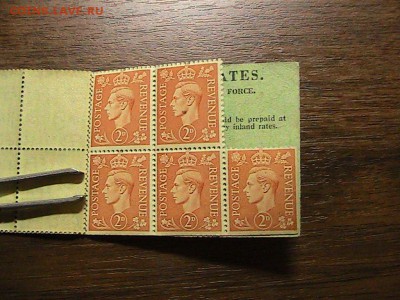 Марки Великобритании 1945 скрепление 13.10 в 22.00мск (А14) - IMG_1879.JPG