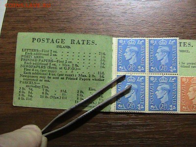 Марки Великобритании 1945 скрепление 13.10 в 22.00мск (А14) - IMG_1878.JPG
