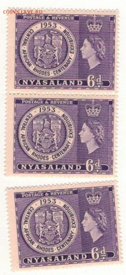 Марки Ньясаленда 1953 (3шт) до 13.10.14 в 22.00мск (А14) - 2-ньяс