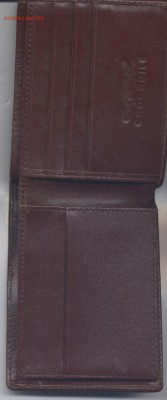 Изделия из кожи крокодила и питона. - 35