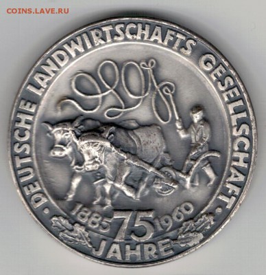 Германия 1960 Пахота на быках до 13.10 в 22ч (А87) - 3-фр1