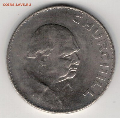 Великобритания крона 1965 Черчилль 13.10 в 22.00мск (9410) - 4-вел65а
