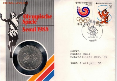 Ю.Корея 1000 вон 1982 Олимпиада 13.10.14 в 22.00мск (А94) - 4-кор