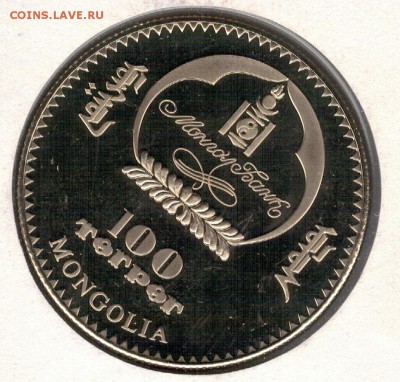 Монголия 100 тугриков 2003 Футбол до 13.10 в 22.00мск (А95) - 4-мон1