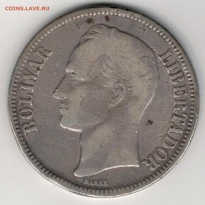 Ag Венесуэла 5 боливаров 1886 до 13.10.14 в 22.00мск (9887) - 5-вен