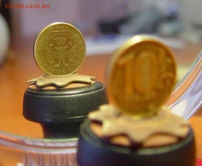10 рублей 2009 поворот 180 гр. Оценка - D4.JPG