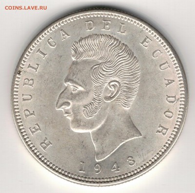 Ag Эквадор 5 сукре 1943 до 13.10.14 в 22.00мск (9890) - 5-экв