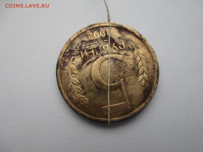 5р.1992г.(после реанимации) поворот 170* - IMG_2719.JPG