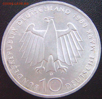 ФРГ_памятные 10 марок 1989. Отличное серебро; до 07.10_22.02 - 8708