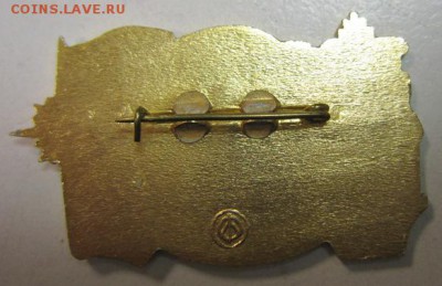 БПК "Вице-адмирал Кулаков-----------9,10,14 в 22,00 - 7,10 005