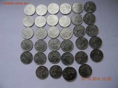 1812 солянка - DSCN4495.JPG