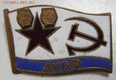 ДКБФ . Тяж. мет ----------- 9,10,14 в 22,00 - 7,10 008