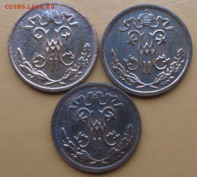 2 Копейки 1899-12 г. окон. 11.10.2014 г. 22-00 МСК. - 222