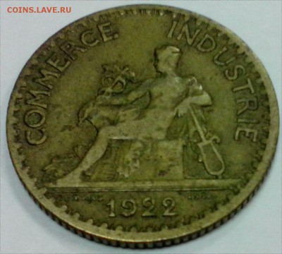 ФРАНЦИЯ 1 Франк 1922 г.С рубля     до 13.10 - 1ф 22 4