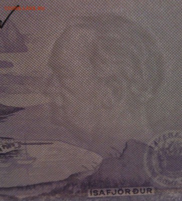 Кораблики на банкнотах - исландия_25_крон_1961_вод_зн