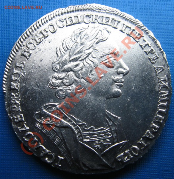 Рубль 1724 оценка - 2