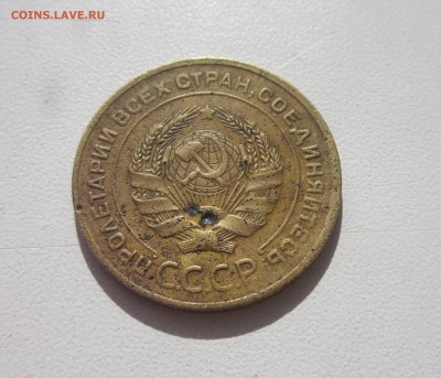 5 копеек 1927 года с 200 рублей  До 10.10.14 в 22.00 по мск - IMG_8744.JPG