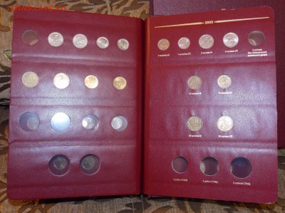 Оценка: Погодовка с 97 по 2012 в двух новосибирских альбомах - _DSCN2929.JPG