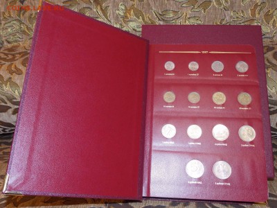 Оценка: Погодовка с 97 по 2012 в двух новосибирских альбомах - _DSCN2924.JPG