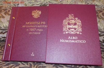 Оценка: Погодовка с 97 по 2012 в двух новосибирских альбомах - _DSCN2923