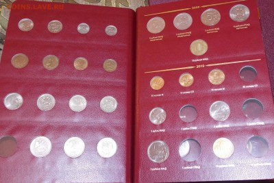 Оценка: Погодовка с 97 по 2012 в двух новосибирских альбомах - _DSCN2936.JPG