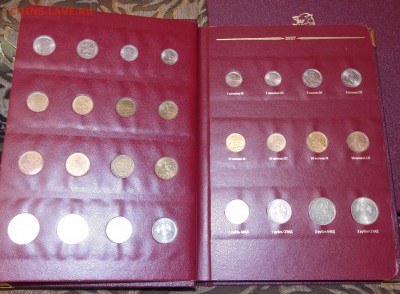 Оценка: Погодовка с 97 по 2012 в двух новосибирских альбомах - _DSCN2933.JPG