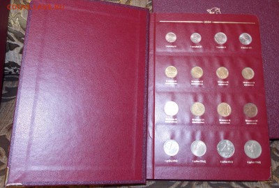 Оценка: Погодовка с 97 по 2012 в двух новосибирских альбомах - _DSCN2932.JPG