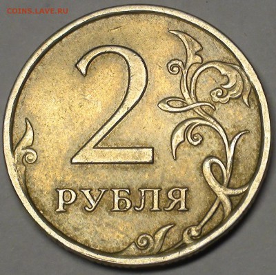 1 рубль 2009 сп немагнитный и другие вопросы от АлексейN - DSC06094.JPG