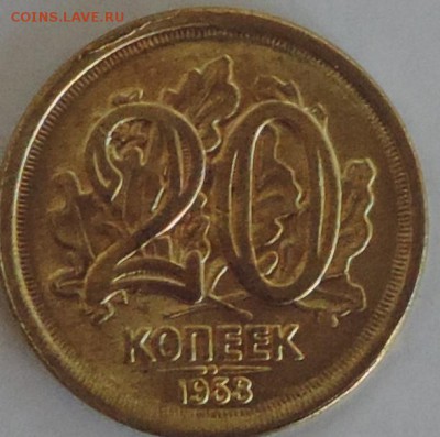 Пробные монеты??? Подлинность - DSCN0873.JPG