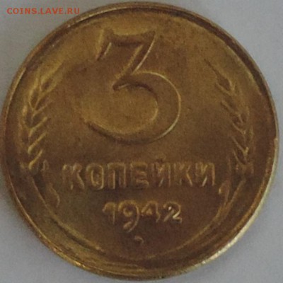 Пробные монеты??? Подлинность - DSCN0871.JPG