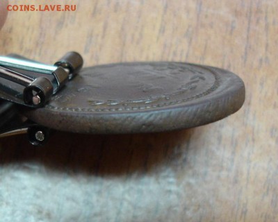 2 коп.1810 года(смещение штемпеля,гурт) до 22-00 12.10.14 г. - DSC05633.JPG
