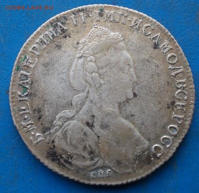 рубль 1782 из - 1