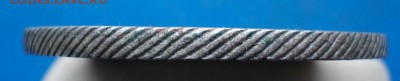 рубль 1782 из - 6